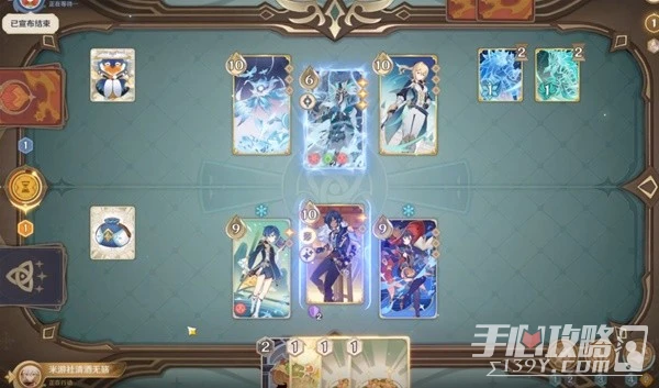 《原神》七聖召喚凱亞回血流卡組推薦