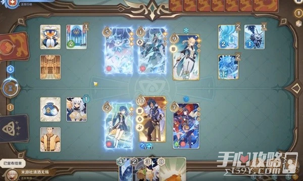 《原神》七聖召喚凱亞回血流卡組推薦