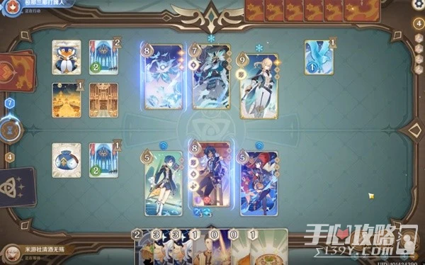 《原神》七聖召喚凱亞回血流卡組推薦