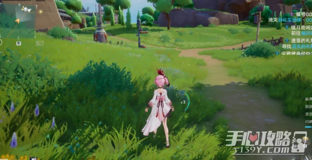 《幻塔》神秘商人位置分享介紹