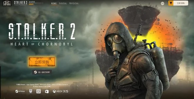 《潛行者2》新截圖公布 多人模式發售後免費更新