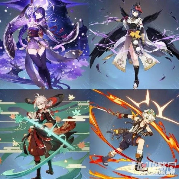 《原神》3.3版雷電將軍雷九萬班陣容攻略