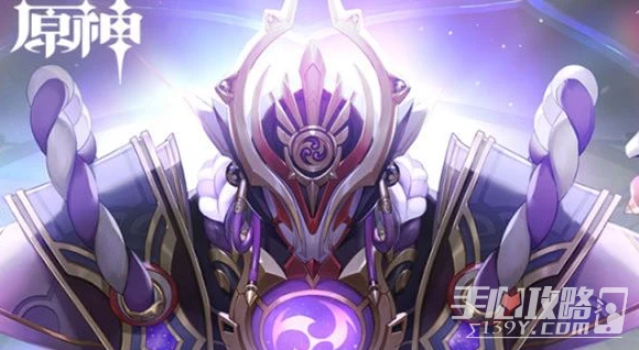 《原神》3.3全角色生日查詢表