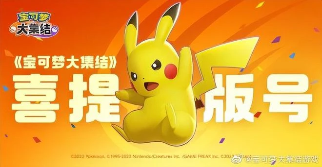 時隔548天的進口版號，騰訊拿下4款！還有這14款進口新游可別錯過