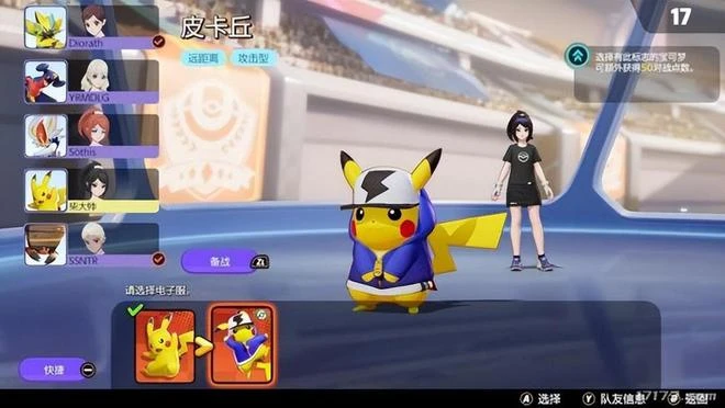 時隔548天的進口版號，騰訊拿下4款！還有這14款進口新游可別錯過