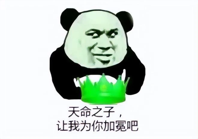 12月最後一批版號下發！騰訊、網易、西山居都沒被落下