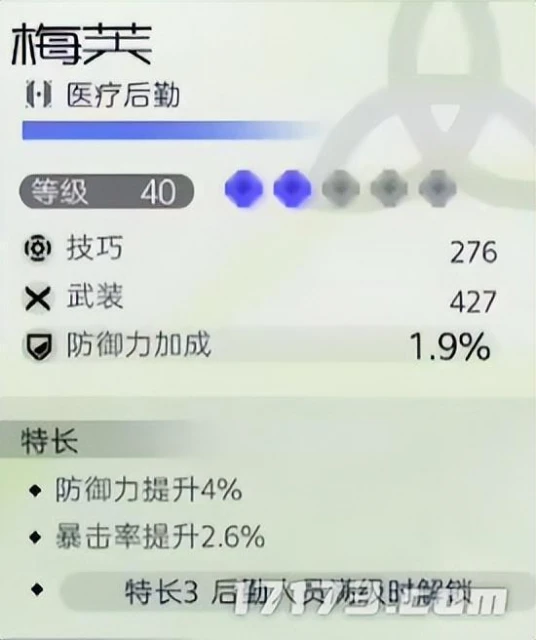 12月最後一批版號下發！騰訊、網易、西山居都沒被落下