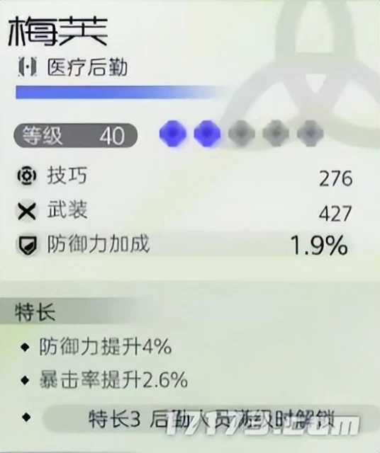 12月國產版號下發，騰訊網易總算趕上了！還有啥新游值得關注的？