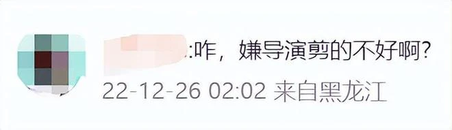 臨時工背鍋？Epic把200元的遊戲當88元的白送了，1個小時才發現