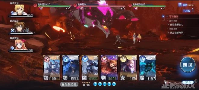 臨時工背鍋？Epic把200元的遊戲當88元的白送了，1個小時才發現