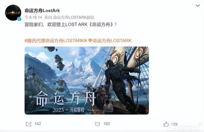 臨時工背鍋？Epic把200元的遊戲當88元的白送了，1個小時才發現