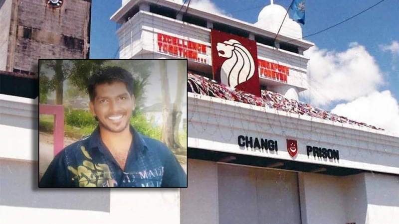 獅城高庭520審理  另一大馬死囚獲暫緩行刑