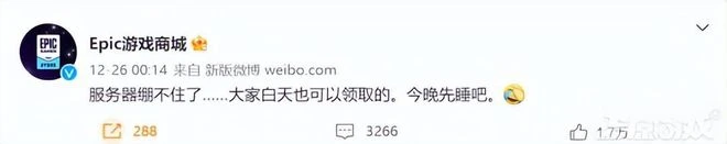 進口遊戲版號時隔548天再次下發，騰訊拿下4款，網友：最大贏家