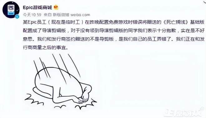 進口遊戲版號時隔548天再次下發，騰訊拿下4款，網友：最大贏家