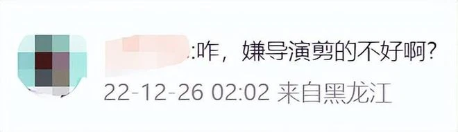 進口遊戲版號時隔548天再次下發，騰訊拿下4款，網友：最大贏家