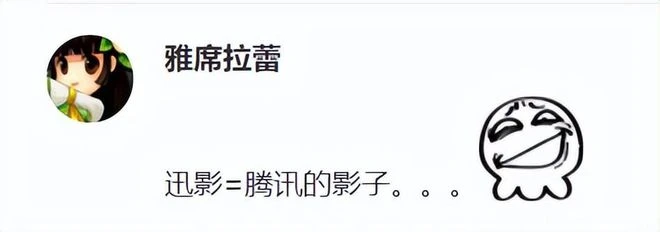 進口遊戲版號時隔548天再次下發，騰訊拿下4款，網友：最大贏家