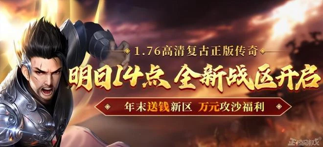 進口遊戲版號時隔548天再次下發，騰訊拿下4款，網友：最大贏家