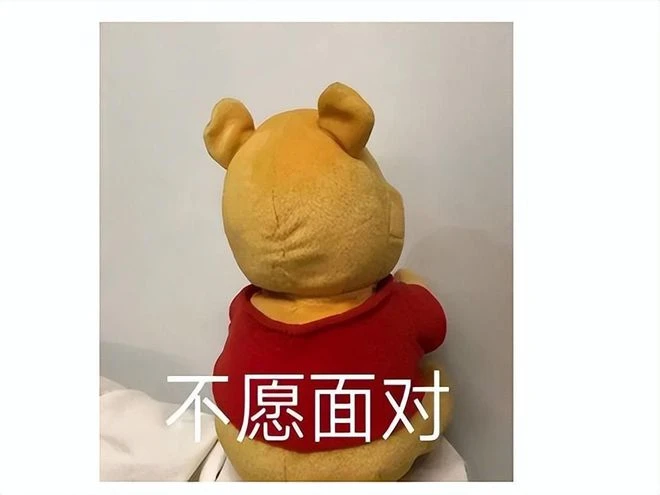 進口遊戲版號時隔548天再次下發，騰訊拿下4款，網友：最大贏家