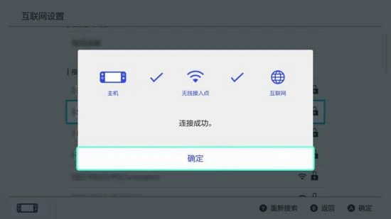 《寶可夢：朱紫》太晶閃焰王牌活動上線