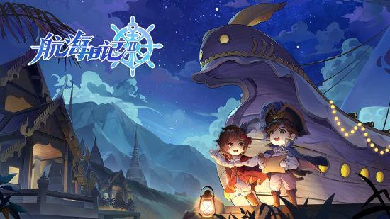 我們有一款Steam多人遊戲 邀請你來試玩