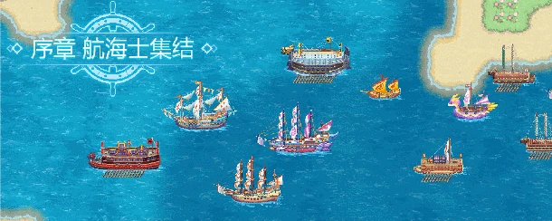 我們有一款Steam多人遊戲 邀請你來試玩