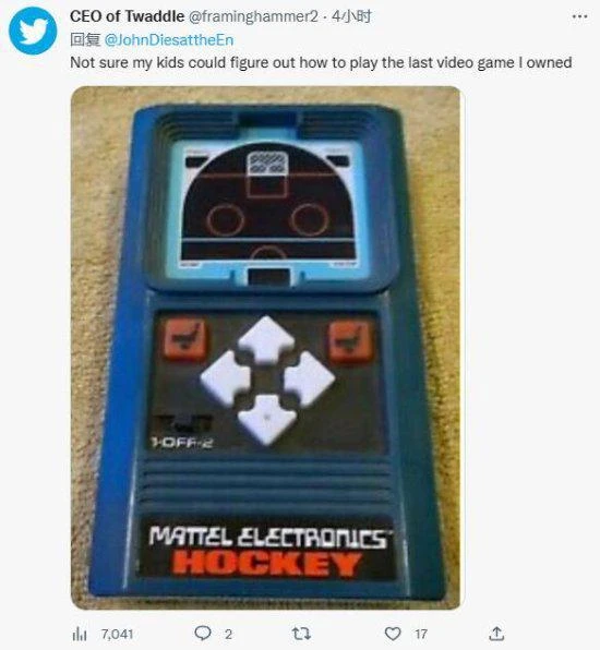 玩家發現父親孩童時代PS1 網友：感覺自己該住養老院