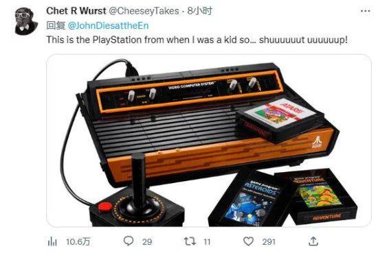 玩家發現父親孩童時代PS1 網友：感覺自己該住養老院