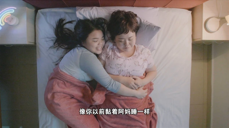 新劇一人演三角　吳美錡矢言讓「阿蘭姐」比「阿炳」紅！