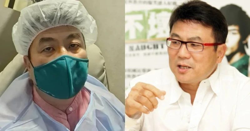 眼皮下垂影響視線　梁志強入院動手術