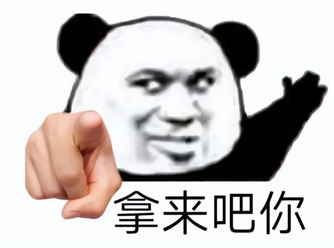 懷舊周報：魔獸10.0世界首殺落幕，國服天涯公會拿下亞洲第一