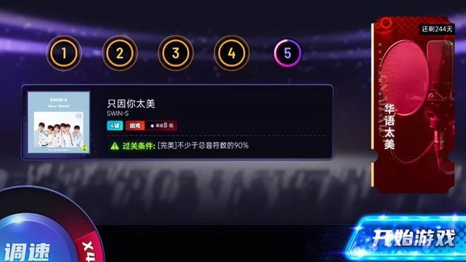 懷舊周報：魔獸10.0世界首殺落幕，國服天涯公會拿下亞洲第一