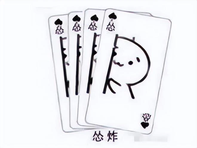 紅顏禍水？他本是魔獸中抵抗天災軍團的英雄，卻因愛情背叛全人類