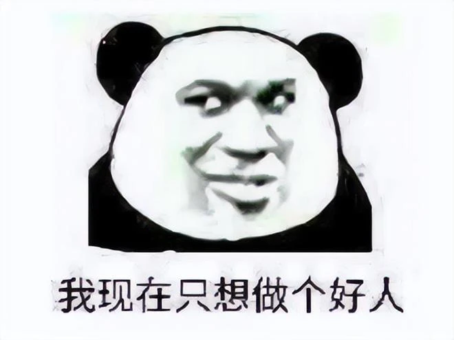 紅顏禍水？他本是魔獸中抵抗天災軍團的英雄，卻因愛情背叛全人類