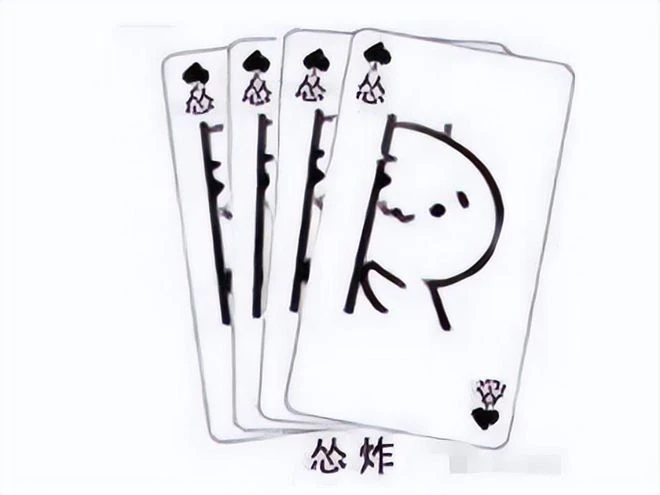 翻版魔獸巫妖王？他曾是人類法師的驕傲，卻因一個女人投靠天災！