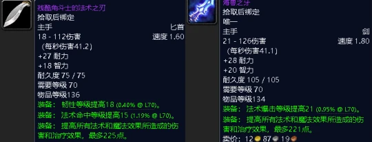 懷舊服2022年十大關鍵詞 停服成為年度熱詞