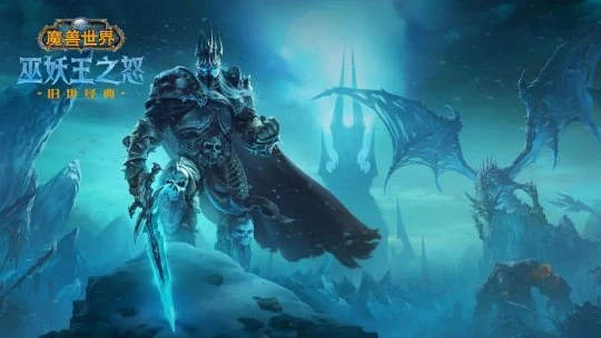 懷舊服2022年十大關鍵詞 停服成為年度熱詞