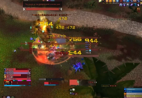 WLK懷舊服奧杜爾BOSS攻略 8號BOSS弗蕾亞打法