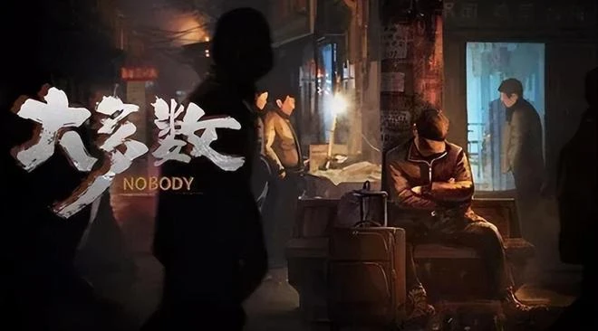 版署年底送驚喜！騰訊回了一大口血，網易射鵰二測戰鬥系統大改