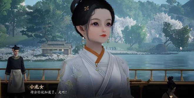 版署年底送驚喜！騰訊回了一大口血，網易射鵰二測戰鬥系統大改