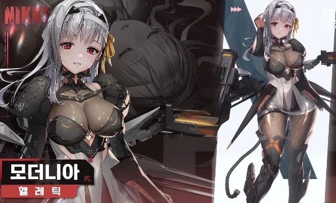 版署年底送驚喜！騰訊回了一大口血，網易射鵰二測戰鬥系統大改