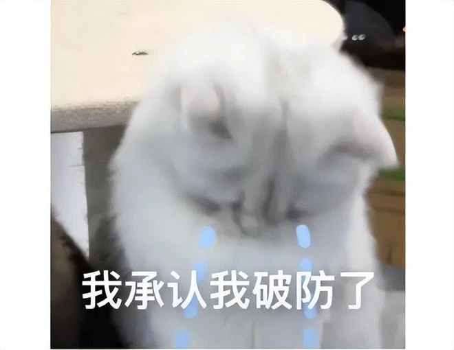 騰訊1年停服29款遊戲，終於在2022年最後一個月贏回來了