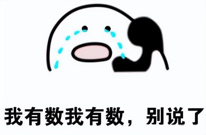 騰訊1年停服29款遊戲，終於在2022年最後一個月贏回來了