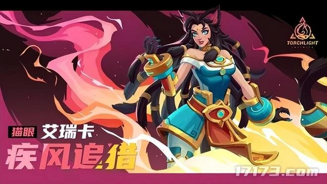 暗黑周報：在為明年憋大招？《暗黑破壞神4》發布最新實機演示