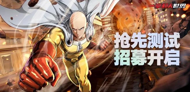 為搶暴雪玩家，網易老遊戲本周復活 騰訊網易重磅新游開測