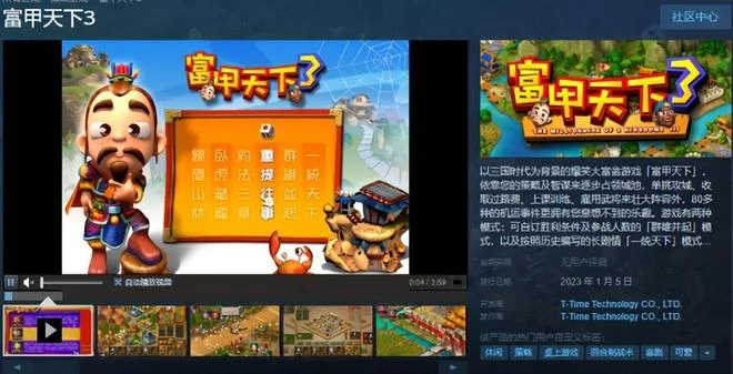 為搶暴雪玩家，網易老遊戲本周復活 騰訊網易重磅新游開測