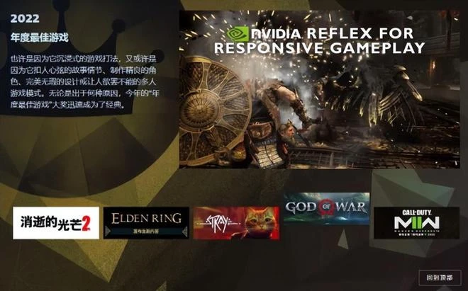 為搶暴雪玩家，網易老遊戲本周復活 騰訊網易重磅新游開測