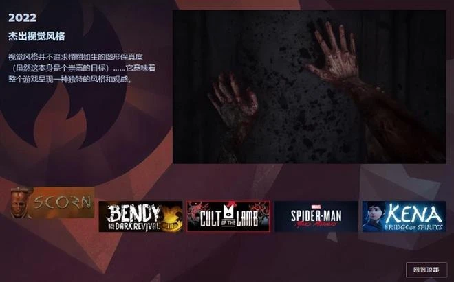 為搶暴雪玩家，網易老遊戲本周復活 騰訊網易重磅新游開測