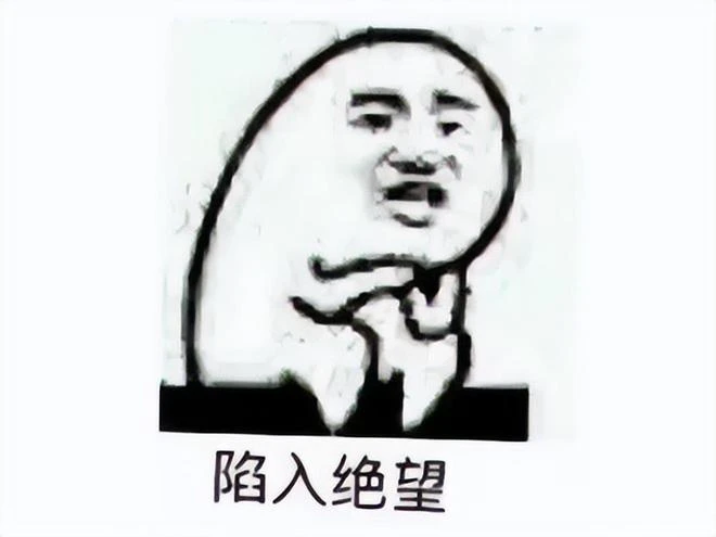 最慘魔獸綠帽哥？花3萬給「女友」配電腦，卻被拿去找哥哥？