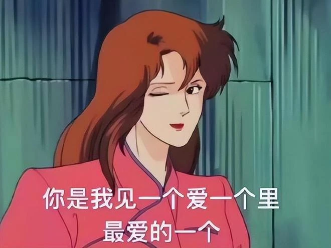 最慘魔獸綠帽哥？花3萬給「女友」配電腦，卻被拿去找哥哥？