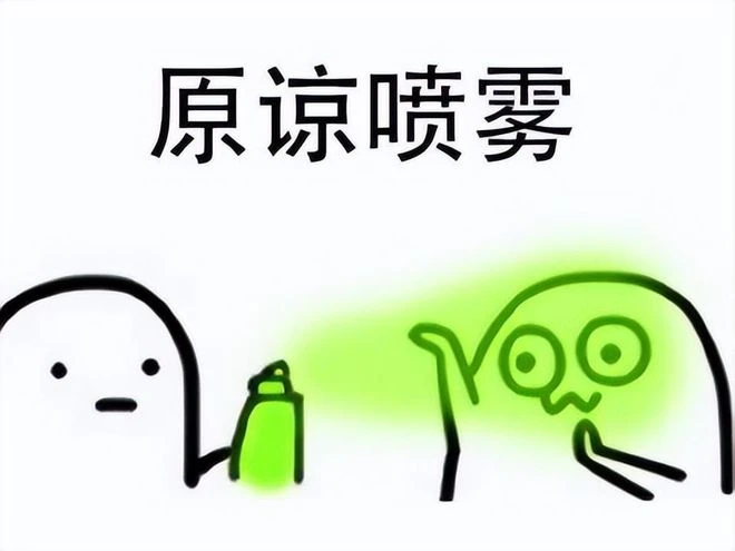 魔獸老哥都這麼好騙？送女友3萬塊主機，結果被人拿去陪哥哥下本